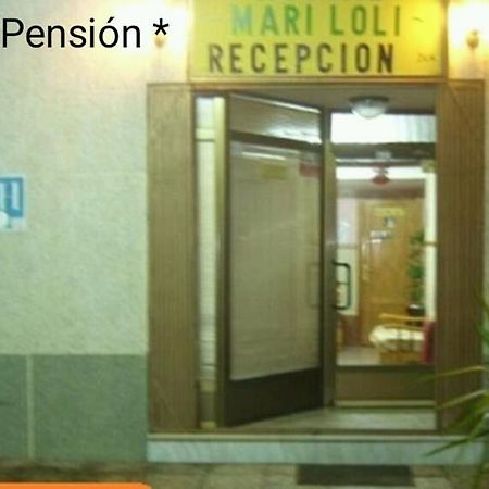 Pension- Mari Loli - Oficial Guardamar del Segura Exterior foto