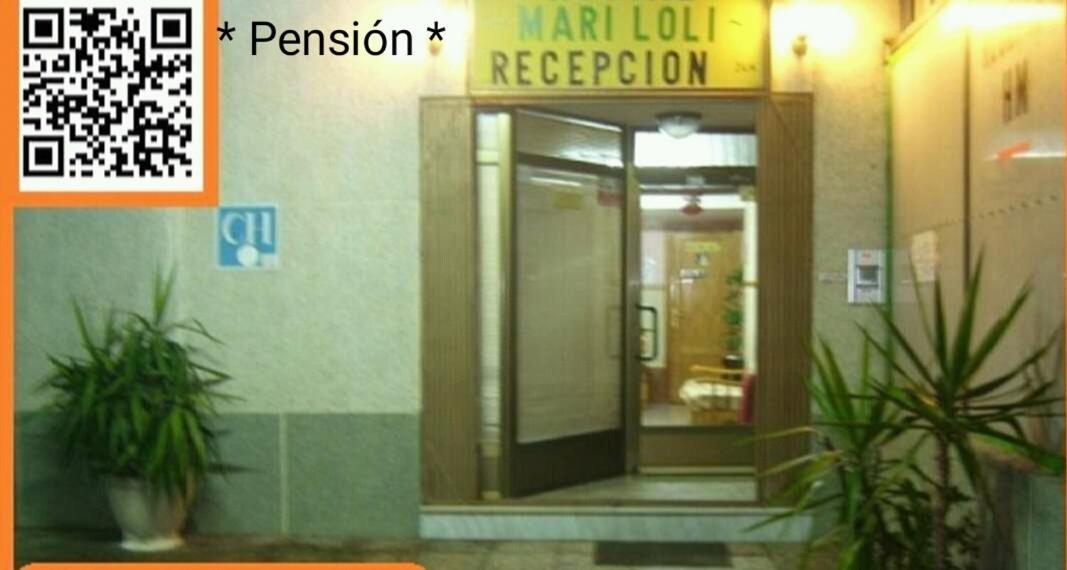 Pension- Mari Loli - Oficial Guardamar del Segura Exterior foto